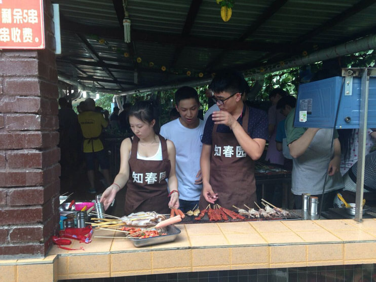 成都網站建設團隊烤肉現場 成都網站建設團隊烤肉現場