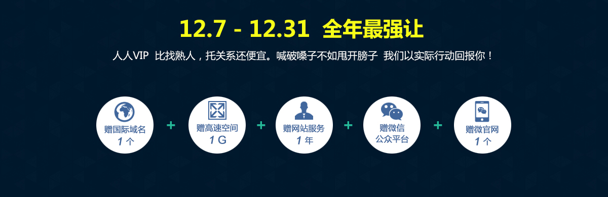 動作太大了，都震了？2