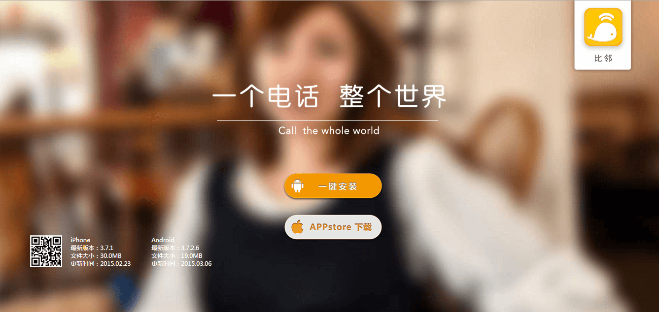 成都網(wǎng)站建設今網(wǎng)科技