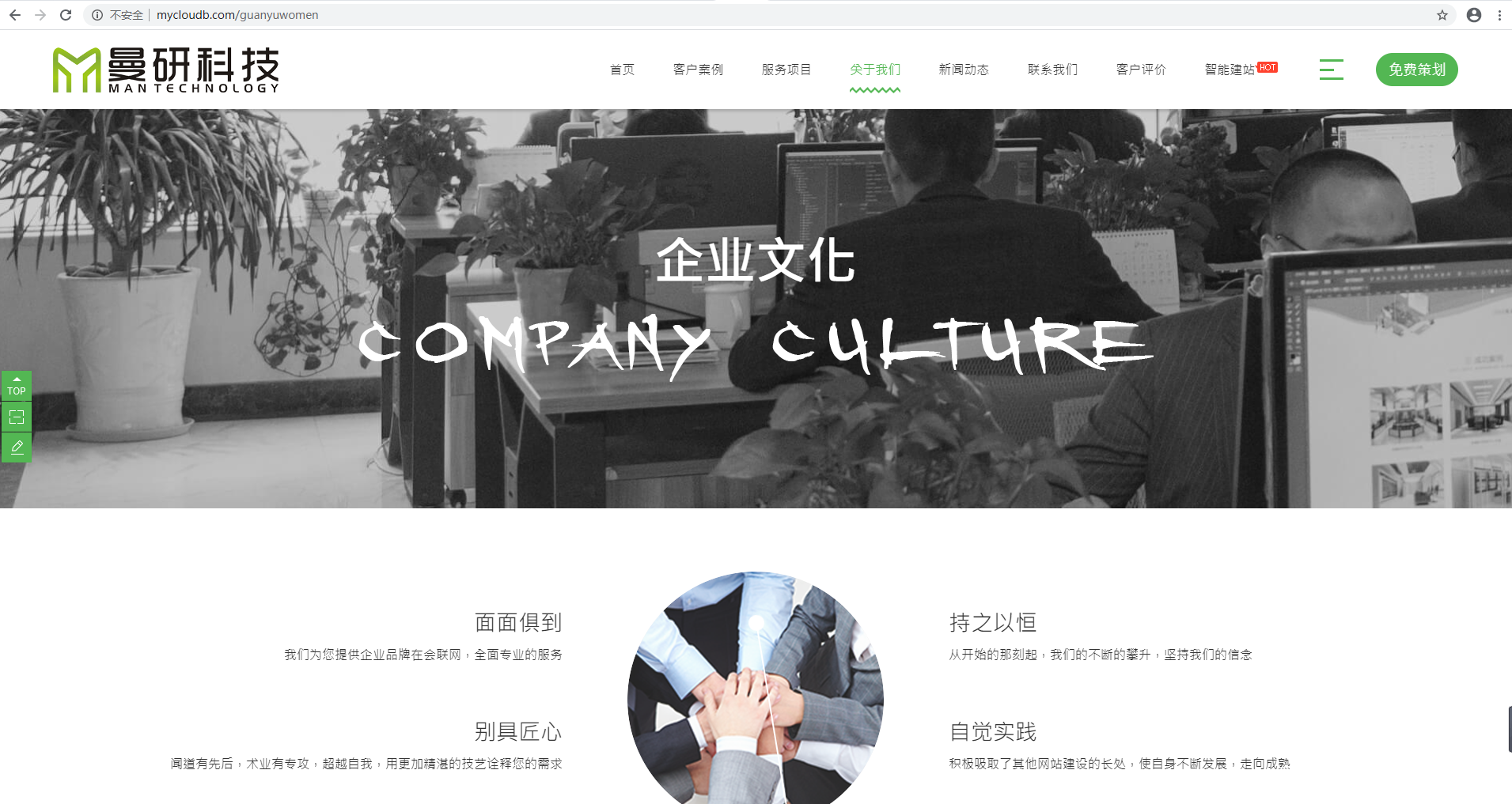 1593675959349883.png 4.png