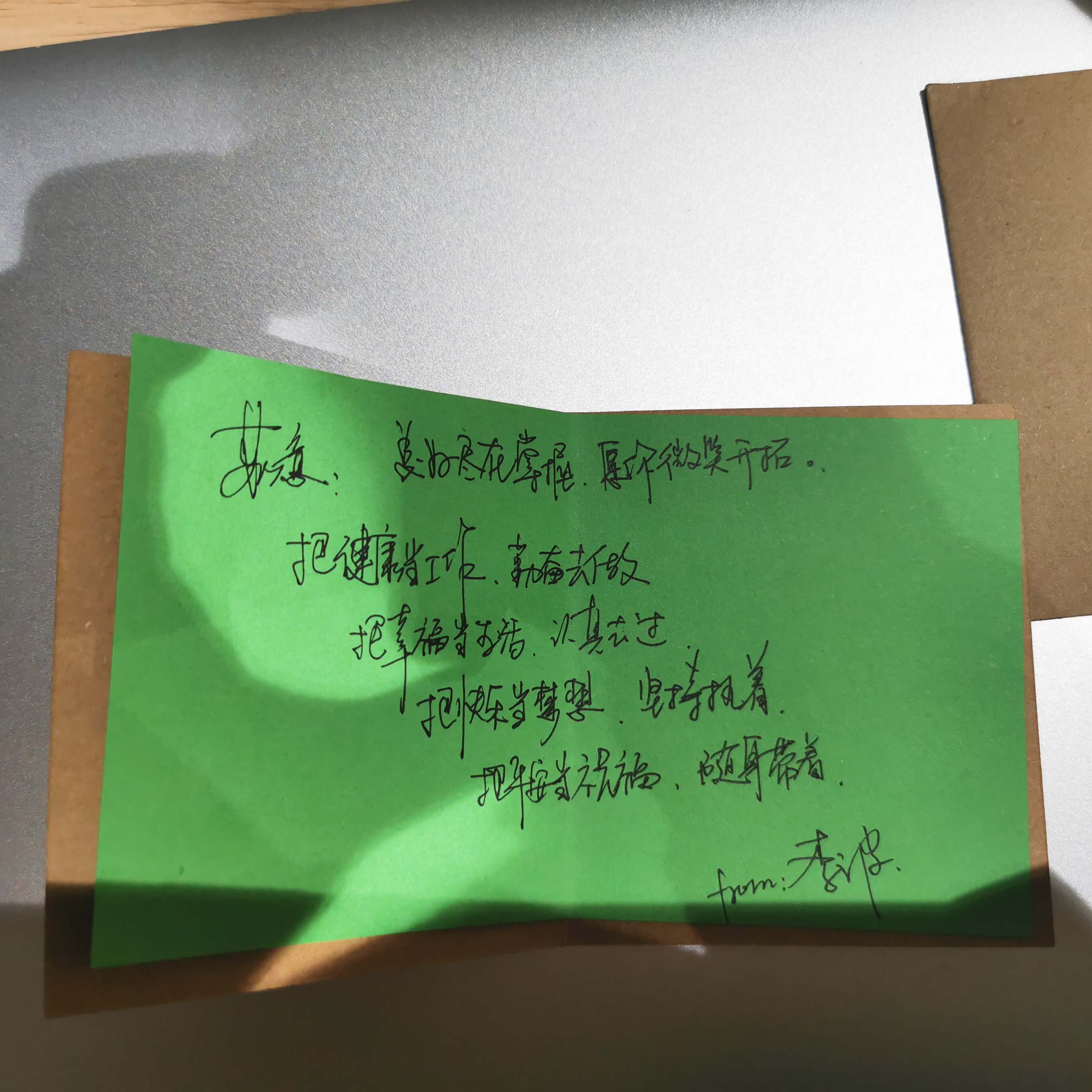 1611126697333828.jpg 1611126697333828.jpg