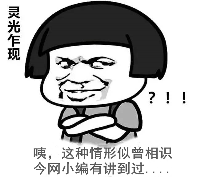 1611908986819459.jpg 1611908986819459.jpg