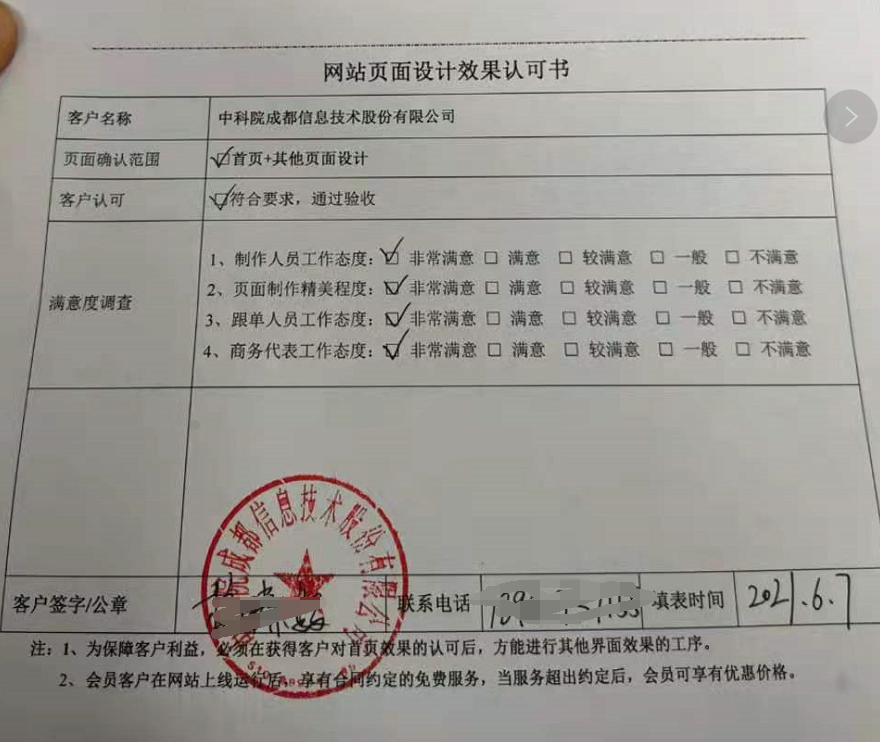 1623232239554641.png image.png