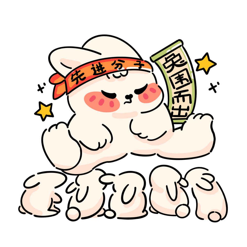 1672300838189851.png 1672300838189851.png