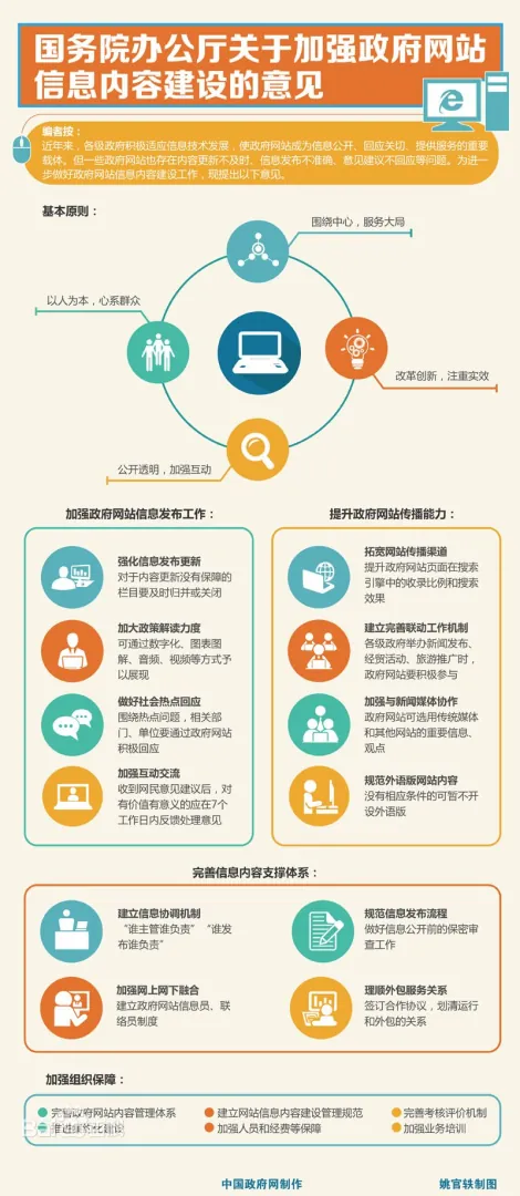 1734949060844753.jpg 005.jpg