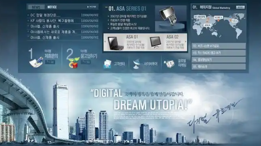 1736416362812738.png wanzhan32.png