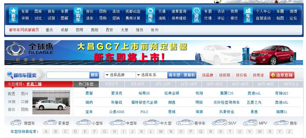 1736669638318767.png wanzhan35.png