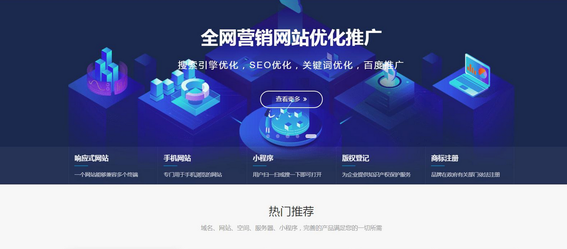 1736853657738499.png wanzhan36.png