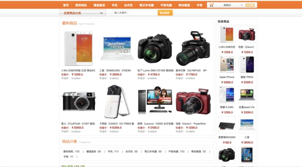 1737280063952406.png wanzhan29.png