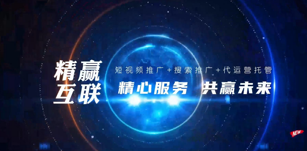 1737516023948560.png wanzhan43.png